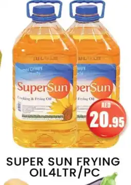 Zain Hypermarket SUPERSUN Cooking Oil offer