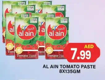 Zain Hypermarket AL AIN Tomato Paste offer