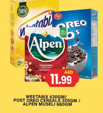 Gulf Hypermarket WEETABIX Cereals offer