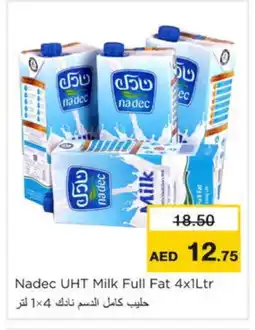 Nesto NADEC Long Life / UHT Milk offer
