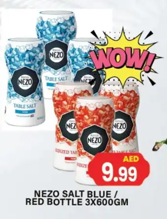 Zain Hypermarket NEZO Salt offer