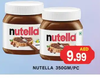 Zain Hypermarket NUTELLA Chocolate Spread offer