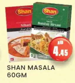 Zain Hypermarket SHAN Spices / Masala offer