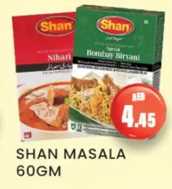 Zain Hypermarket SHAN Spices / Masala offer