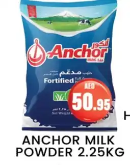 Zain Hypermarket ANCHOR Milk Powder offer