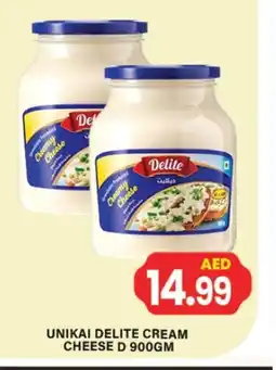Zain Hypermarket UNIKAI Cream Cheese offer