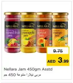 Nesto NELLARA Jam offer