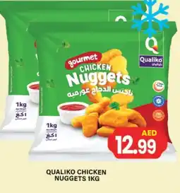 Zain Hypermarket QUALIKO Chicken Nuggets offer