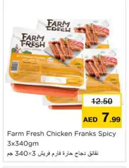 Nesto FARM FRESH Chicken Franks offer