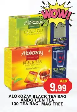 Zain Hypermarket ALOKOZAY Tea Bags offer