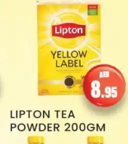 Zain Hypermarket Lipton Tea Powder offer