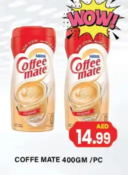 Zain Hypermarket COFFEE-MATE Coffee Creamer offer