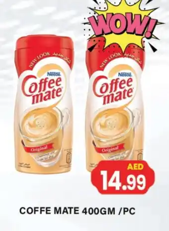 Zain Hypermarket COFFEE-MATE Coffee Creamer offer
