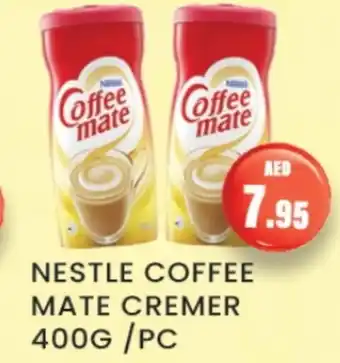 Zain Hypermarket COFFEE-MATE Coffee Creamer offer