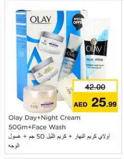 Nesto OLAY Face cream offer