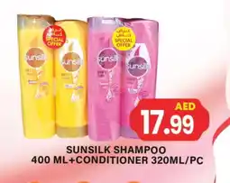 Zain Hypermarket SUNSILK Shampoo / Conditioner offer