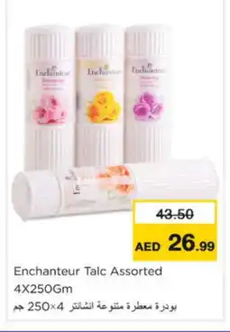Nesto Enchanteur Talcum Powder offer