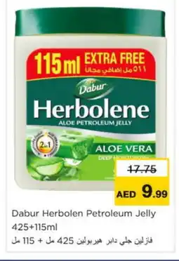 Nesto DABUR Petroleum Jelly offer