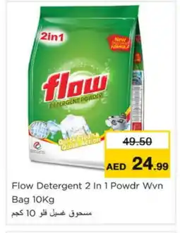 Nesto FLOW Detergent offer