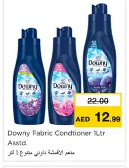 Nesto DOWNY Softener offer