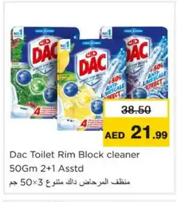 Nesto DAC Toilet / Drain Cleaner offer