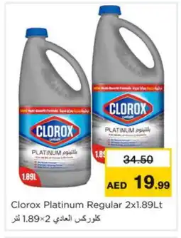 Nesto CLOROX Bleach offer
