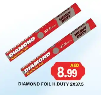 Gulf Hypermarket DIAMOND Aluminum Foil offer