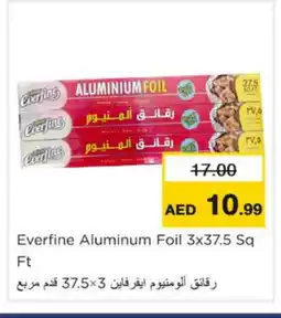 Nesto FINE Aluminum Foil offer