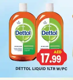 Gulf Hypermarket DETTOL Disinfectant offer