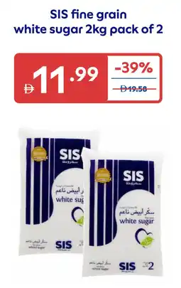 Carrefour SIS fine grain white sugar offer