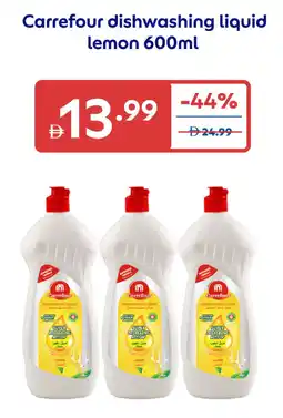 Carrefour Carrefour dishwashing liquid lemon offer
