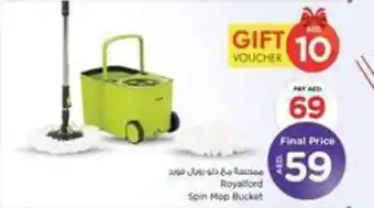Nesto Royalford Spin Mop Bucket offer