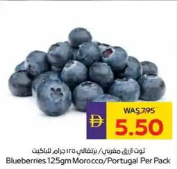 Abu Dhabi Coop Blueberries Morocco / Portugal offer