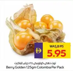 Abu Dhabi Coop Berry Golden Colombia offer