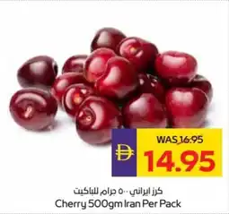 Abu Dhabi Coop Cherry Iran offer