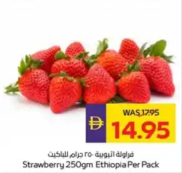 Abu Dhabi Coop Strawberry Ethiopia offer