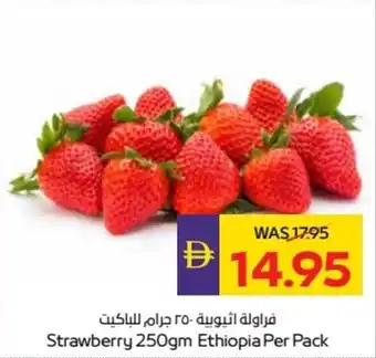 Abu Dhabi Coop Strawberry Ethiopia offer