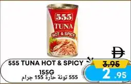 West Zone Supermarket 555 tuna hot & spicy offer
