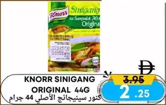 West Zone Supermarket KNORR SINIGANG ORIGINAL offer