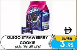 West Zone Supermarket Olego strawberry cookie offer