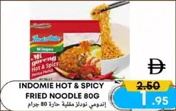 West Zone Supermarket Indomie hot & spicy fried noodle offer