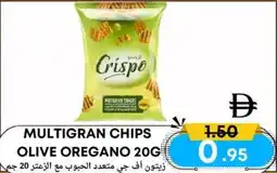 West Zone Supermarket Multigran chips olive oregano offer