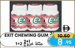 West Zone Supermarket Exit chewing gum offer
