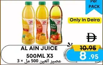 West Zone Supermarket Al ain juice offer