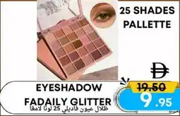 West Zone Supermarket Eyeshadow fadaily glitter offer