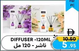 West Zone Supermarket Diffuser offer