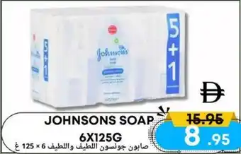 West Zone Supermarket Johnsons soap offer