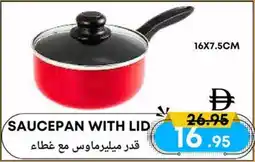 West Zone Supermarket Saucepan with lid offer