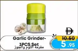 West Zone Supermarket Garlic Grinder- offer