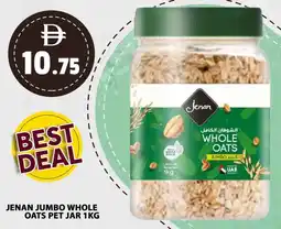 Grand Hyper Market Jenan jumbo whole oats pet jar offer